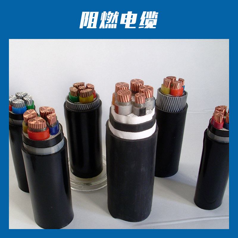 昆明浦申电缆